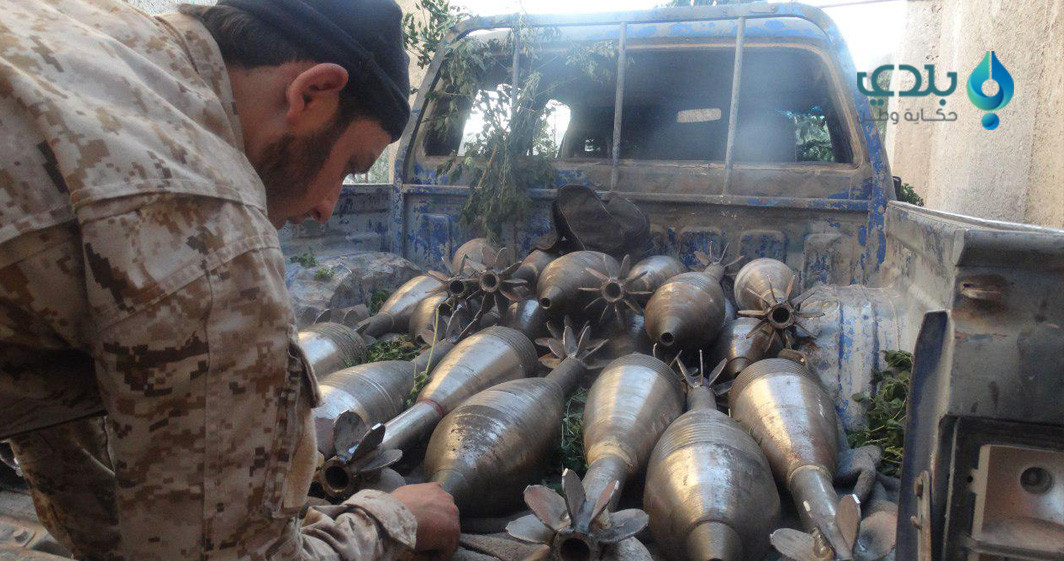 بدء المرحلة الرابعة من "تحرير...
