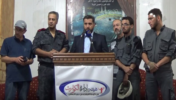 هيئة إدارة الكوارث تعلن الغوطة...