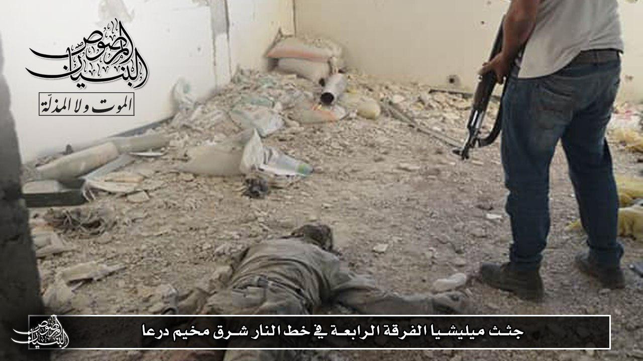 ستة ضباط أبرز قائمة قتلى النظا...