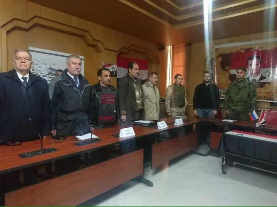 "الوحدات الكردية" تُشهِر تبعيت...