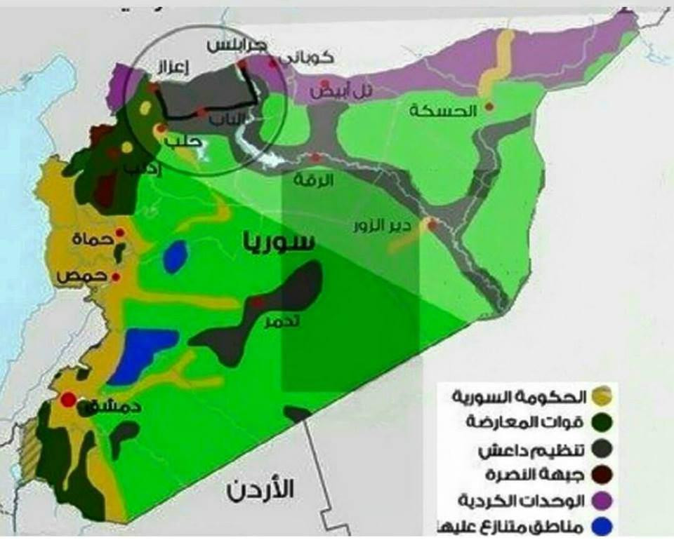 مصادر تركية: المنطقة الآمنة في...