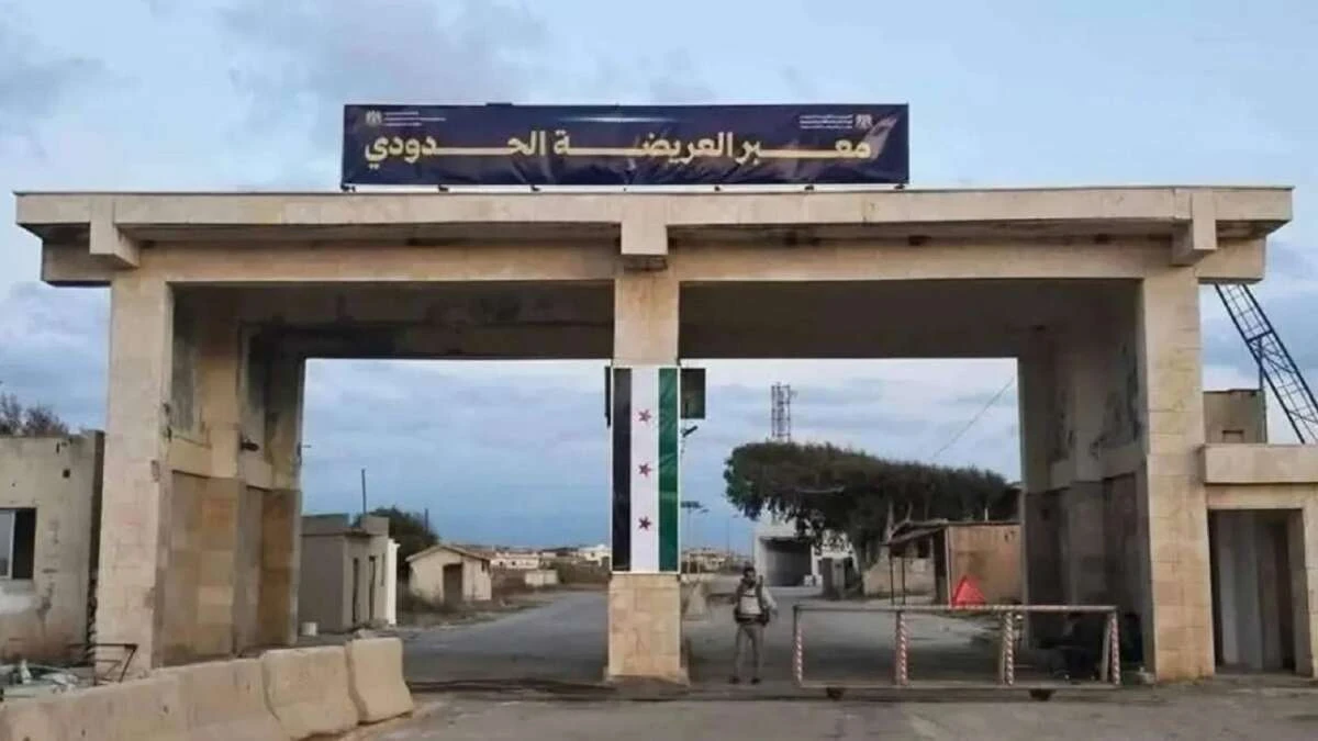 "هيئة المنافذ" السورية تنفي صد...