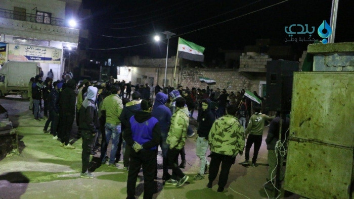 أهالي الأتارب يستقبلون العام ا...