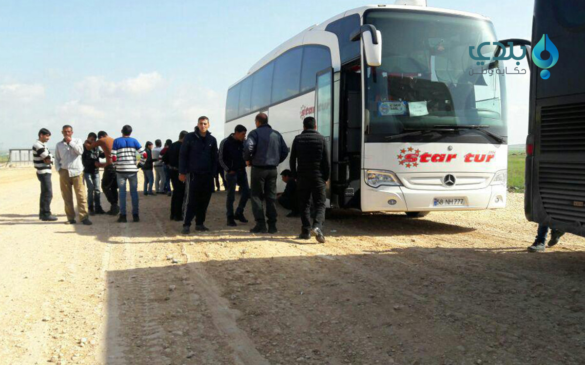 دفعة ثالثة من "الشرطة الحرة" ت...