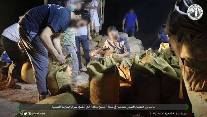 "سرايا المقاومة الشعبية" تطلق...