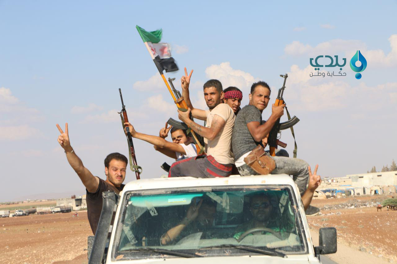 من هي الفصائل التي انضمت "لأحر...