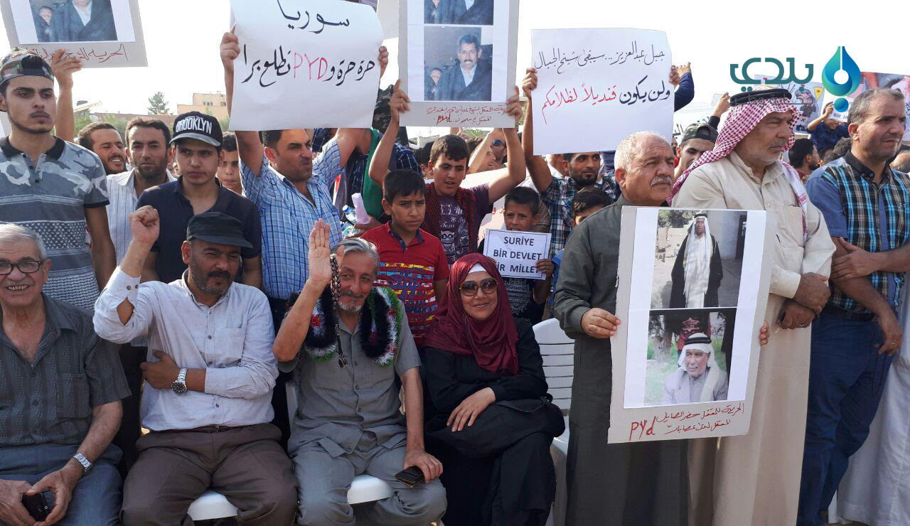 من الحدود التركية-السورية.. آل...