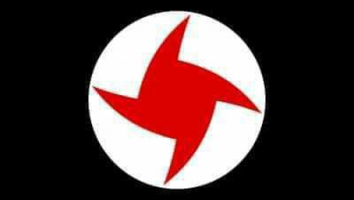 حل "الحزب القومي السوري الاجتم...