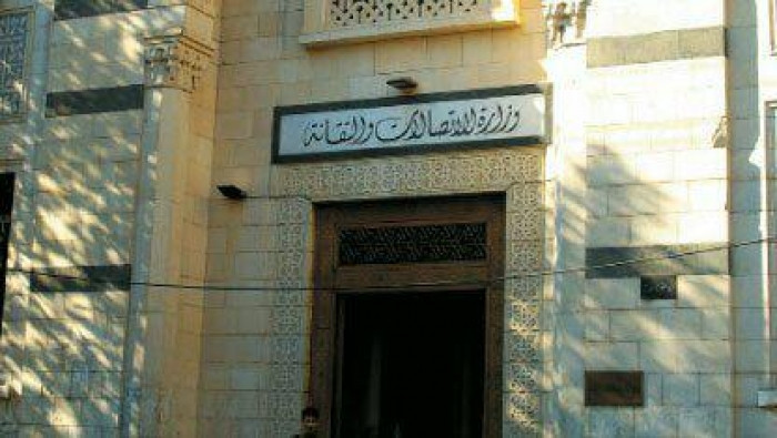 ردا على وزير اتصالات النظام.....