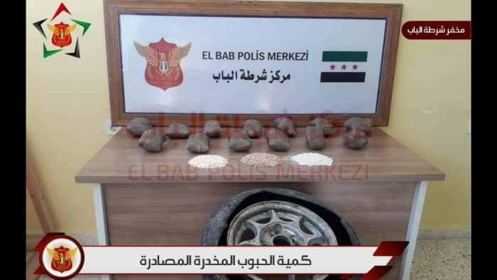 الشرطة الحرة تقبض على مهربي مخ...