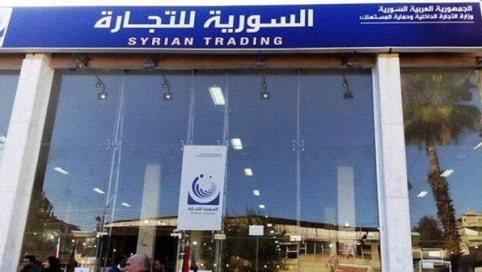 بقرض أقل من 100 دولار.. النظام...