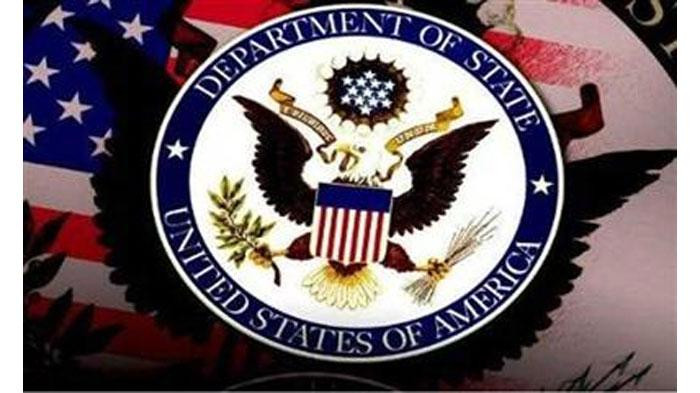 الولايات المتحدة تبحث خيارات ج...