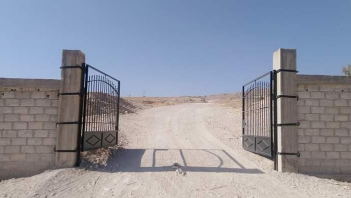 النظام يقرر تحويل منطقة سياحية...