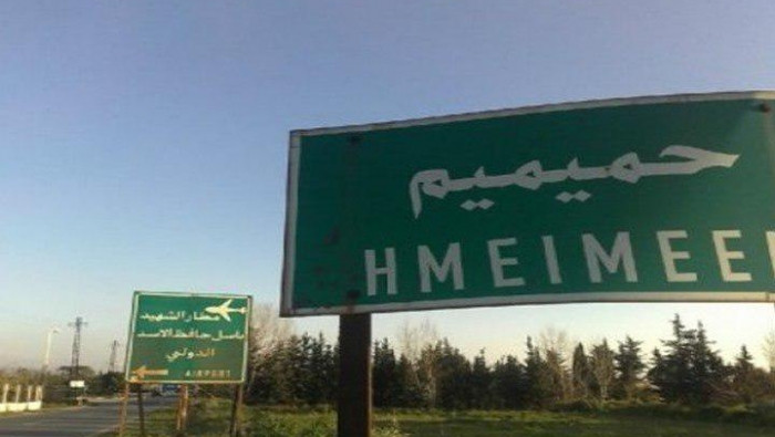 الدفاع الروسية تتهم فصائل المع...