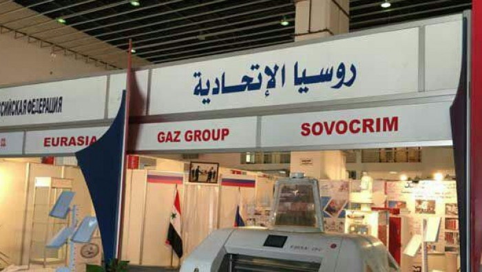 منها صناعة البراغي.. شركات روس...