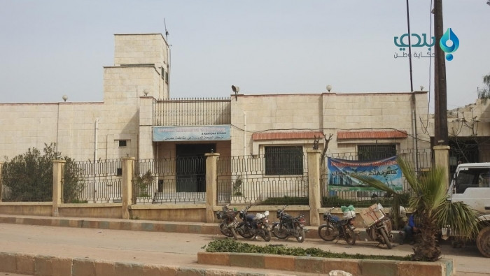 قيادي بـ"الحر" يؤكد تشكيل مجلس...