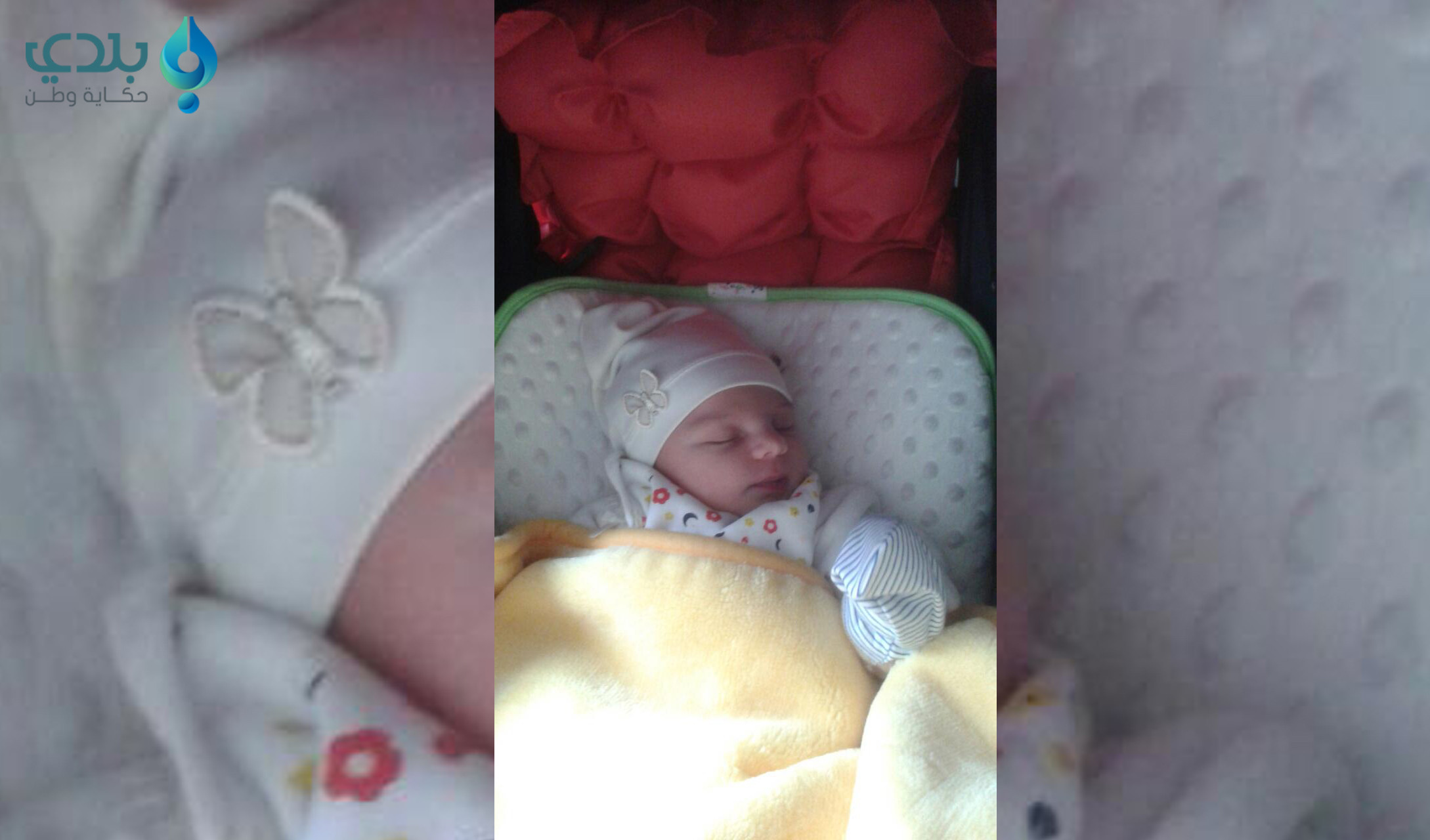 مئتا ألف سوري ولدوا في تركيا خ...