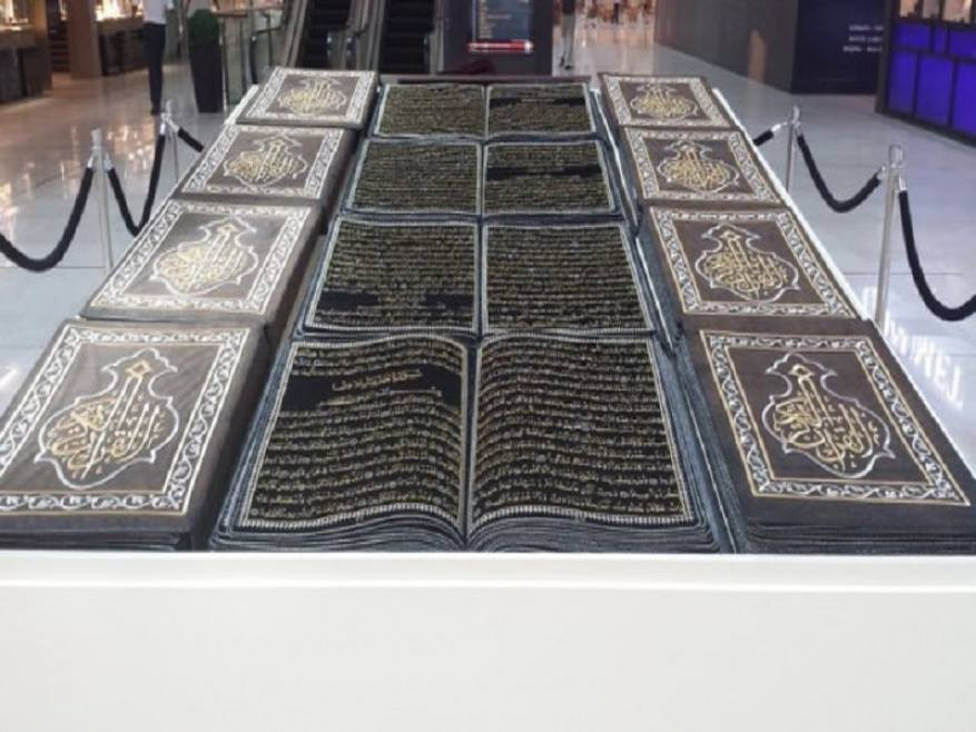 لماذا رفض سوري نَقَشَ "القرآن...