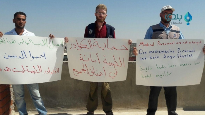 "صحة حماة" تطالب بحماية المستش...