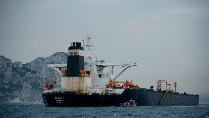 وكالة أمريكية: الناقلة الإيران...