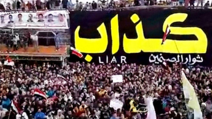 النظام يعلن "الصنمين" منطقة قت...