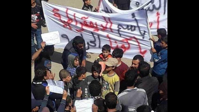 أبناء دير الزور يرفضون اتفاق "...