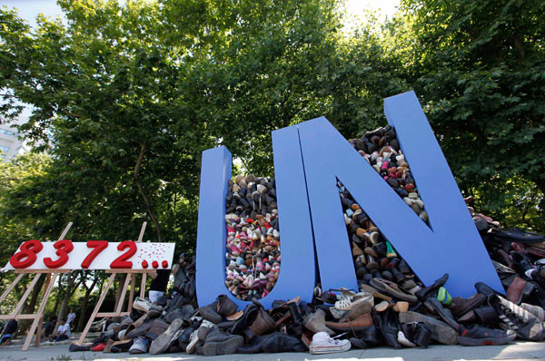 ما بين "سيربرينتشا" البوسنية و...