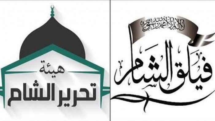 انشقاق 16 كتيبة عسكرية عن "تحر...