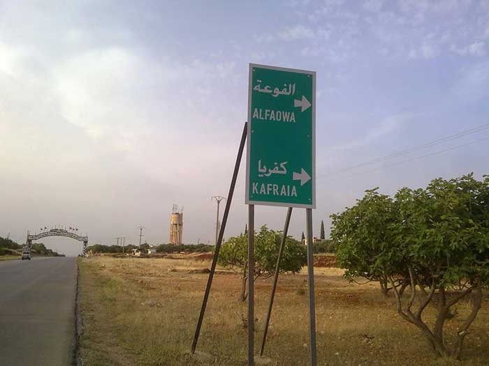 تحرير الشام تؤكد صحة اتفاق "كف...