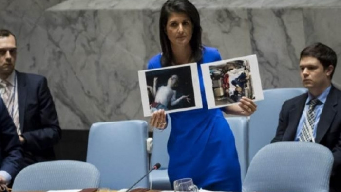 مجلس الأمن يفض جلسته دون التوص...