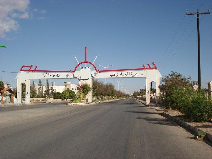 النظام يتخلى عن مدنيي "سلمية"...