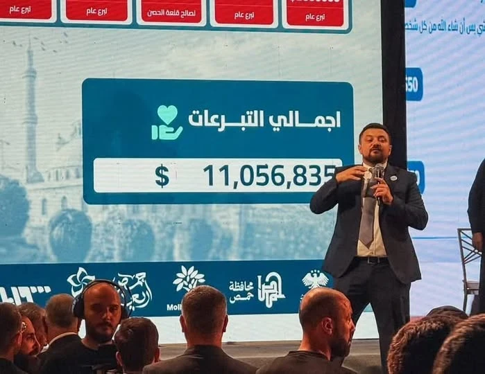 مؤتمر "أربعاء حمص" يجمع 13 ملي...