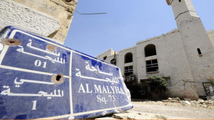 الإعلام الموالي يعترف بغياب ال...