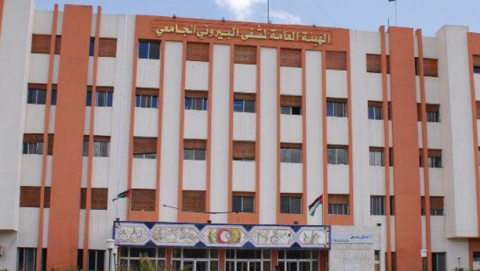 نقص في الأدوية السرطانية في مش...