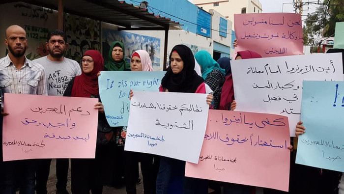 فلسطينيو سوريا يحتجون أمام مكا...