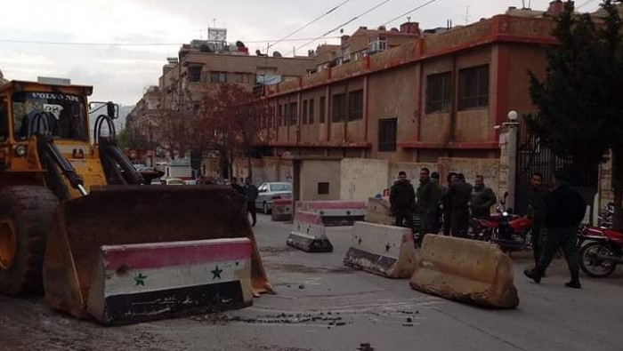 أمن النظام يعتقل شابين في "قدس...