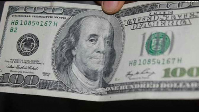 استقرار دولار دمشق عشية عيد ال...