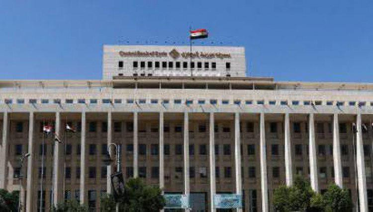 مصرف الأسد المركزي يزيد تضييقه...