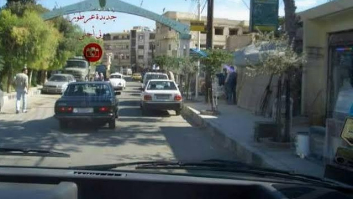 النظام يدعو أهالي "جديدة عرطوز...