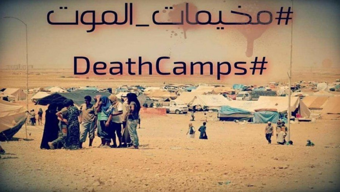 عناصر "ب ي د" يستمرون بابتزاز...