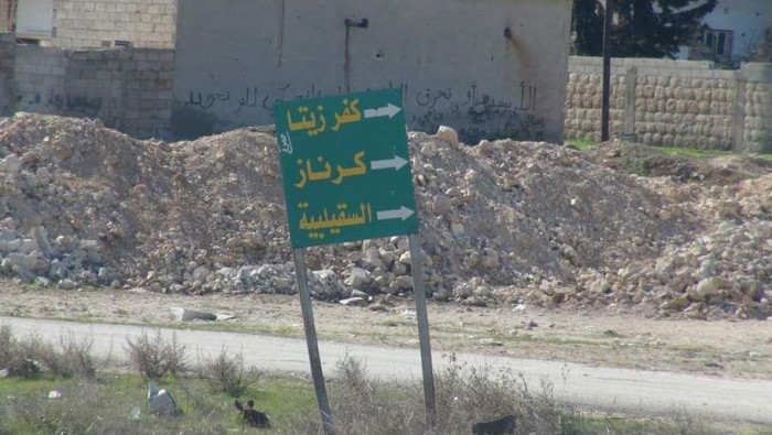 انتخاب مجلس محلي لمدينة كرناز...