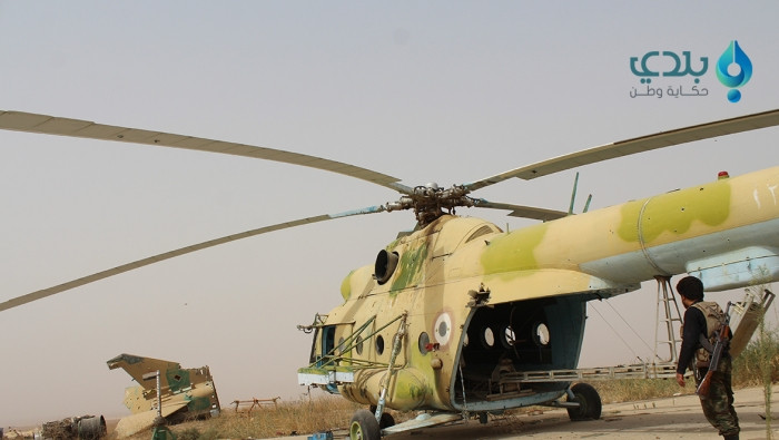 أنباء عن سقوط مطار "أبو الظهور...