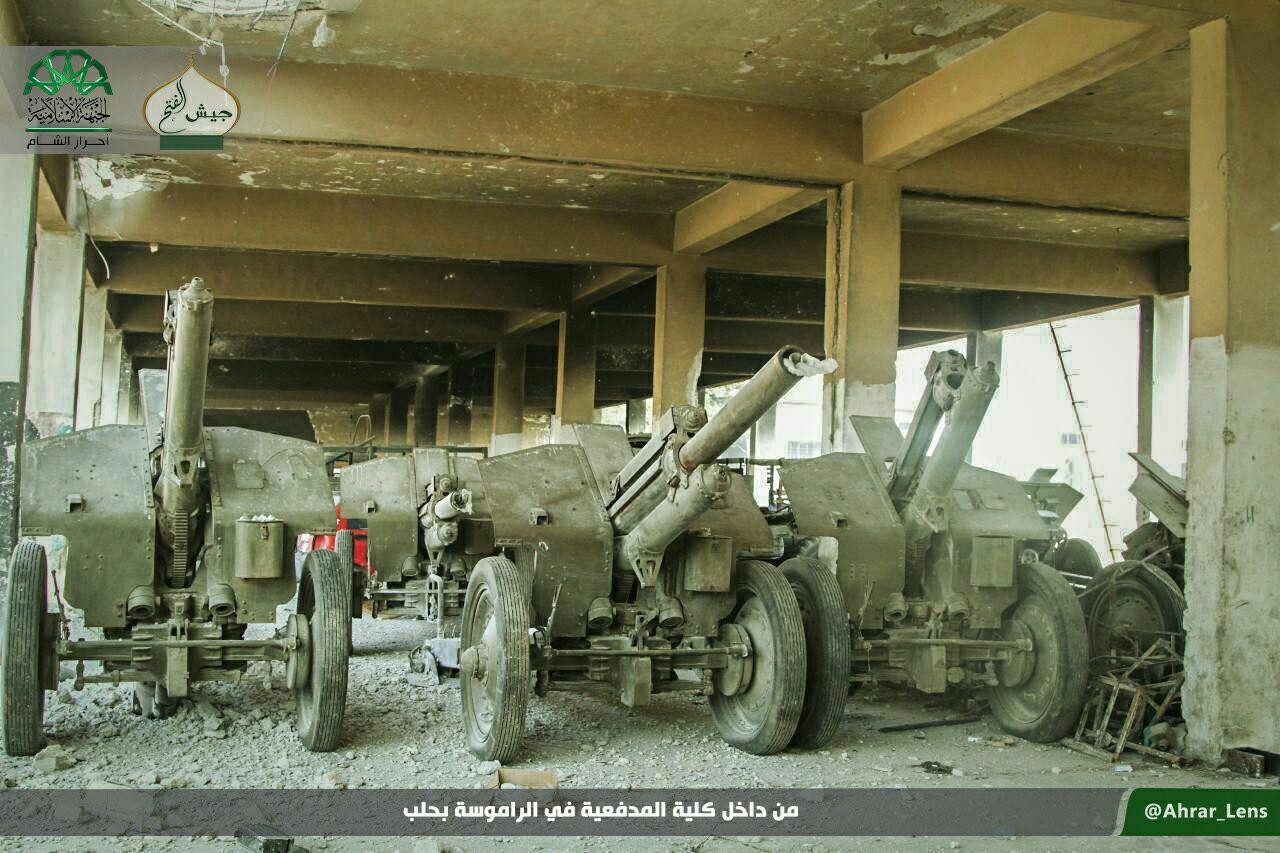 مقتلة "المدفعية" هزيمة مدوية ل...