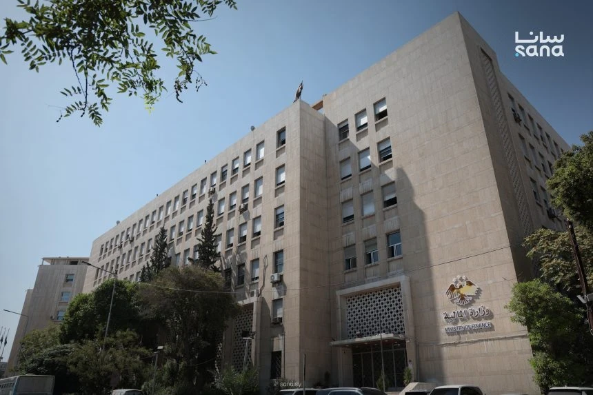 وزارة المالية توقف اقتطاع “الم...