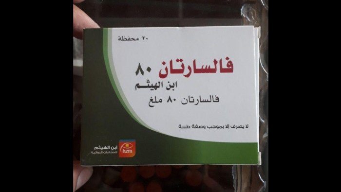 سحب أدوية من الصيدليات بريف حل...