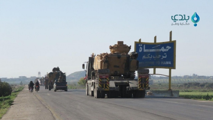 ما تفاصيل اجتماع مجلس محافظة ح...