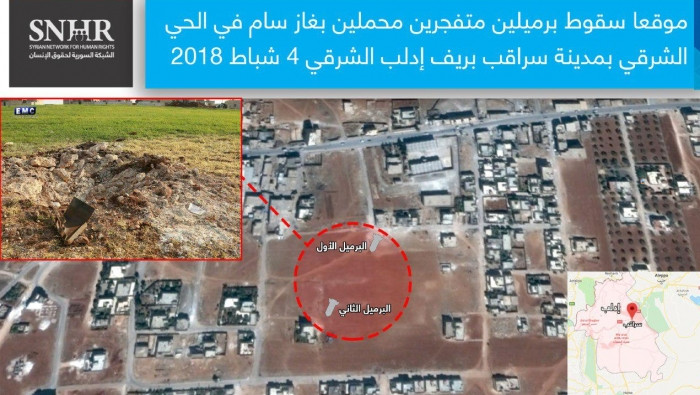 نظام الأسد يهين المجتمع الدولي...