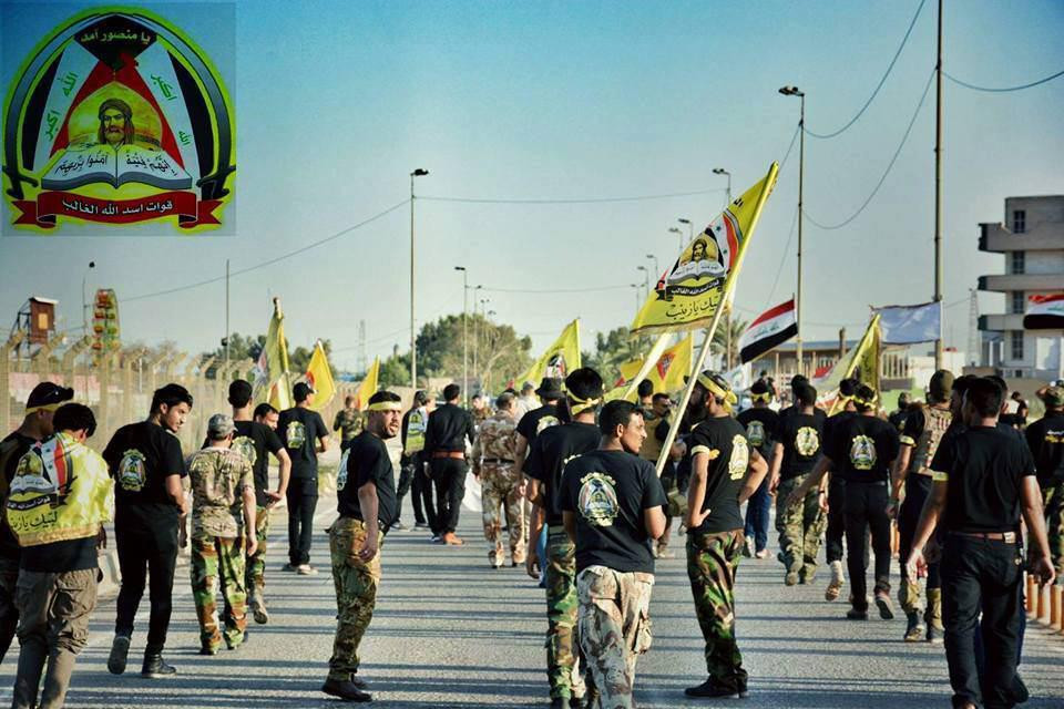 ميليشيا "أسد الله الغالب" العر...