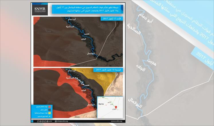 منظمة حقوقية تبين حجم انتهاكات...
