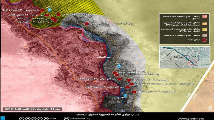 مطالبات بتحرك عاجل لإنقاذ 6 آل...